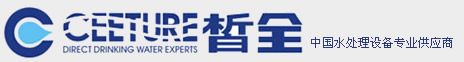 純水設備及超純水處理設備蘇州廠家